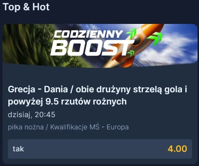 STS - Boost